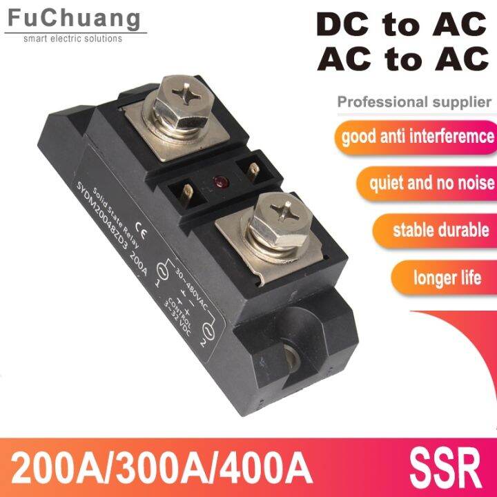 Industrial solid state relay Photo isolation DCAC ACAC 200A 300A 400A