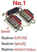 5-20ชิ้น16Pin ชนิด C USB ชาร์จพอร์ตเต้ารับแผงวงจรหัวต่อสำหรับ Realme X7/X7pro/F15/X2/X/xt/5pro /Q/ X50pro/X50m/X50/X50T