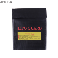 YUECHENG 18X23 CM Lipo Polymer Battery protective BAG สีดำ