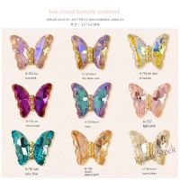 【hot sale】 ❁ B50 3D Crystal Butterfly Nail Art Jewelry / Aurora Magic Nail Art Accessories