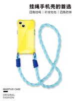 hot style suitable for 13 mobile phone case lanyard cross-body carryable 14promax four-corner opening silicone 13pro yellow simple Korean creative 14 niche anti-fall 12pro