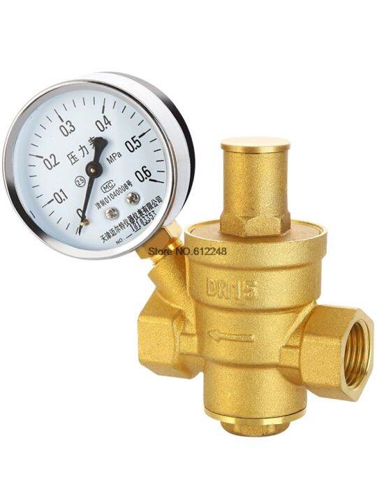 G 1/2" 3/4" 1" 2" Brass Water Pressure Reducing Maintaining Valve DN15