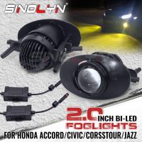 Bi ไฟตัดหมอก LED PTF สำหรับ Honda Accord/civic/fit/jazz/crosstour 2นิ้ว LED Spotlight โปรเจคเตอร์เลนส์ไดโอดหมอกเลนส์ Assembly