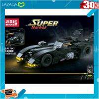 [ ของเล่นเสริมทักษะ Kids Toy ] ตัวต่อเรโก้ Jisi 7147 ชุดรถ Batman Bat Sports Car จำนวน 378 ชิ้น ของสะสม .ของเล่นเสริมทักษะ เกมฝึกสมอง.