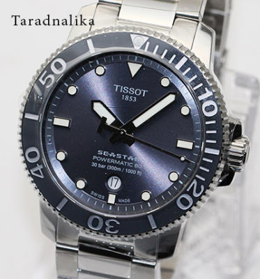 นาฬิกา TISSOT SEASTAR 1000 POWERMATIC 80 T120.407.11.081.01