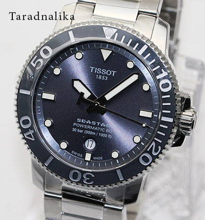 นาฬิกา-tissot-seastar-1000-powermatic-80-t120-407-11-081-01