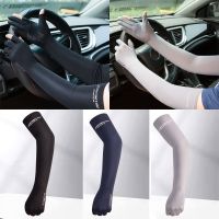 Comfortable Practical UV Protective Driving Sleeves Cycling Bike Running Arm Cover Arm Sleeves Arm Warmers Sunscreen Gloves