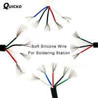 [HOT GELLXKOWOIGHIO 527] QUICKO 3C/4C/5Core Soft Silicone Wire For T12การประสาน Iron