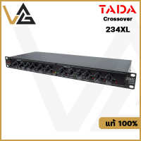 TADA 234XL 2-WAY/3-WAY/4-WAY Crossover ครอสโอเวอร์ 2 ทาง 3 ทาง 4 ทาง ของแท้?%