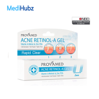 Provamed Acne Retinol-A Gel โปรวาเมด เจลแต้มสิว สำหรับสิวอุดตัน สิวผด สิวผื่น ขนาด 10 กรัม 04782