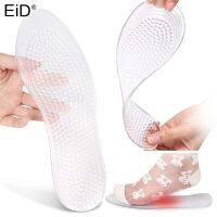 Silicone Gel Massage Orthopedic Insoles High Heel Shoes Flat Foot Arch Support Pads sport Shoe Inserts Transparent Insole Unisex