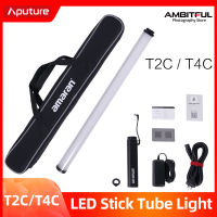 Aputure Amaran T2C T4C RGB แท่งไฟจัดการ LED เต็มสี2500-7500K ไฟวิดีโอสำหรับการสตรีมสด