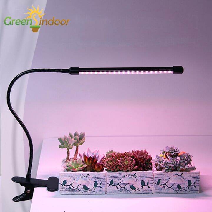 USB LED Grow Light Full Spectrum 30W Timing Grow Lamp Tent Indoor For