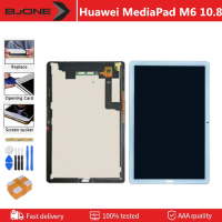 10.8นิ้วจอ LCD แบบดั้งเดิมสำหรับ Huawei MediaPad M6 10.8จอแสดงผล LCD พร้อมแผงสัมผัสหน้าจอดิจิตอลการประกอบชิ้นส่วนแก้วอะไหล่