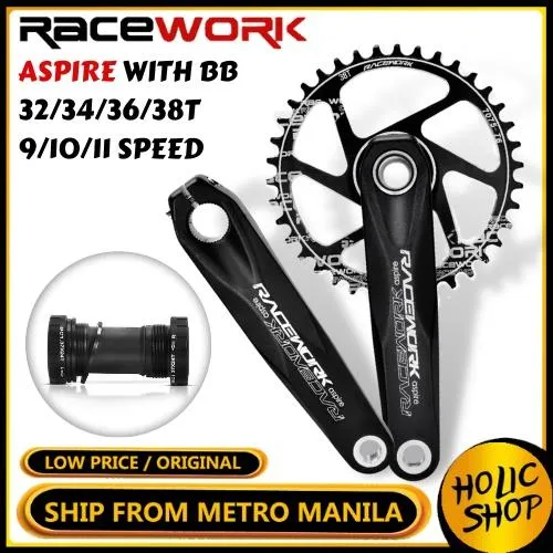 Racework Bicycle Parts, Online Shop