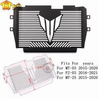 ใหม่สำหรับยามาฮ่า MT-03 MT03 MT25 FZ03 2016 2017 2018 2019 2020 2021ตะแกรงแผงติดหม้อน้ำรถมอเตอร์ไซค์ฝาครอบป้องกันตัวป้องกันน้ำมันตัวหล่อเย็น