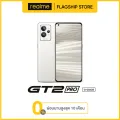 [New] realme GT 2 Pro (12+256)| Snapdragon 8 Gen1 | 2K Display 6.7 inch AMOLED WQHD+ 120Hz. 