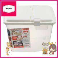 ถังข้าวสารพลาสติก 10 กก. + ถ้วยตวง KEYWAY D-5716PLASTIC RICE STORAGE CONTAINER + MEASURING CUP KEYWAY D-5716 10KG **จัดส่งด่วนทั่วประเทศ**