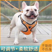 Jarre Aero สายจูงสุนัขสไตล์เสื้อกั๊กเชือกถือด้วย Bull Dog สายรัดหน้าอกโซ่จูงสุนัขสุนัขตัวเล็ก