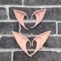 【hot】๑❡▥  Látex Elf Ears Costume Accessories Elven Ears Photo Props Adulto e Crianças Brinquedos Supply Decoration