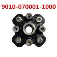 Fit For CF MOTO 500CC 600CC X5/X6 CFORCE MODEL 9010-070001-1000 FRONT WHEEL HUB FLANGE MOUNTING BRACKET