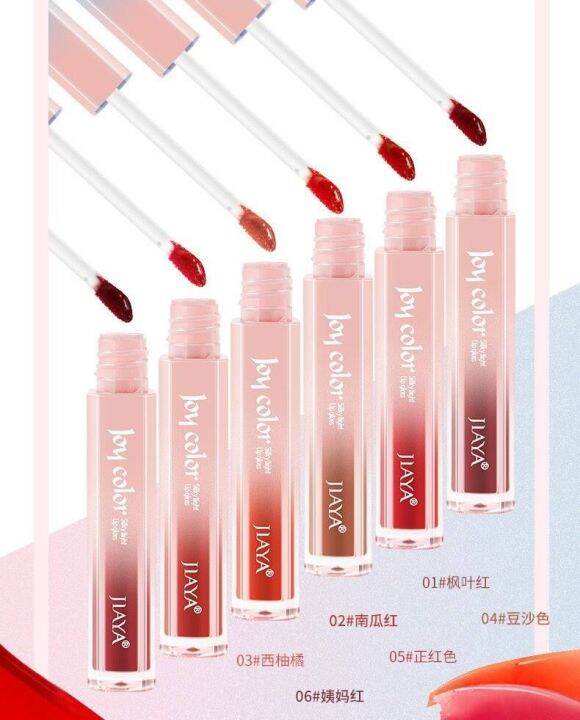 ลิปเคลือบลิปสติก-สีสวย-ติดทน-ลิปสติกแท้แบรนด์-6-สี