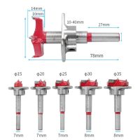 1pc Diameter 1520253035mm Adjustable Carbide Drill Bits Hinge Hole Opener Boring Bit Tipped Drilling Tool Woodworking Cutter