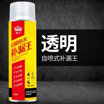 Recommended Products --Veslee Leak Stop Spray, seal spray ,leakage repair