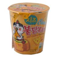 ? Sa Myang Hot Chicken Cheese Cup 70g ซัมยังฮอทชิคเก้นชีสคัพ 70g (จำนวน 1 ชิ้น)