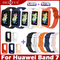 สาย ซิลิโคน Strap for Huawei band 7 สายนาฬิกา เคสกันรอยหน้าปัดนาฬิกา Huawei band7 Strap With TPU Soft Protective Cover Full Screen Protector Case Smart Watch นาฬิกาอัจฉริยะ เคสกันรอยหน้าปัดนาฬิกา