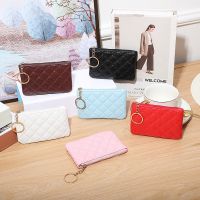 ✥ஐ Mini Women PU Leather Zip Coin Wallet Key Chain Fashion Small Purse Money Designer Hand Pouch Short Change Pouch Coin Purse