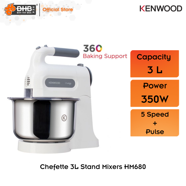 Kenwood HM680 Cake Mixer 350W 5 Speed plus Pulse Stainless Steel Bowl