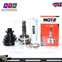 หัวเพลาขับ-VIOS 2003 - 2006 1.5 A/T-MOTIF-นอก(L/R)ABS-(789002158) ราคาต่อข้าง