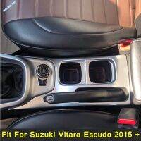ภายในดัดแปลงอุปกรณ์เสริมสำหรับ Suzuki Vitara Escudo 2015-2021ด้านหน้าแถวถ้วยน้ำที่วางขวดตกแต่งฝาครอบ1ชิ้น