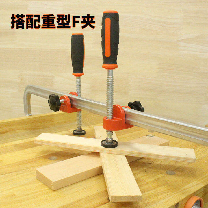 Woodworking edge clamp F clamp fast clamp function expansion auxiliary