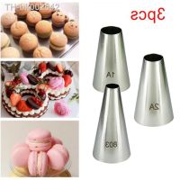 ♛ 3PCS Round Icing Piping Nozzles DIY Cream Writting Cake Decorating Tips Macaron Cookies Pastry Nozzles For Decorating Cakes