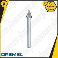 DREMEL 125 อุปกรณ์เสริมสำหรับเจียร แกน 3.2 มม. ขนาด 6.4 มม.