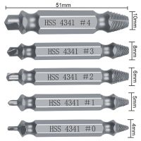 ชุดไกด์ดอกสว่านอุปกรณ์ถอนสกรูวัสดุเสียหาย5ชิ้นชุดไกด์แตกเร็วออกง่ายเครื่องมือหัวถอดน็อตเกลียวสลักเกลียวหลุดออก