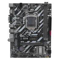 B75M-H DDR3 1155-Pin Computer Desktop Motherboard Kit Can Be Equipped with I3I5 3240 347