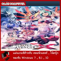 Gunvolt Chronicles Luminous Avenger iX [PC]