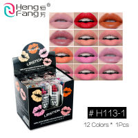 ลิปสติกกันน้ำ HengFang 12ชิ้น/เซ็ตสีแดง12สี # H113