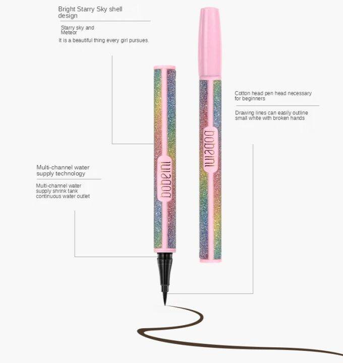 starry-eyeliner-net-red-starry-eye-eyeliner-pen-durable-waterproofing-anti-sweat-no-dizzy-color-makeup