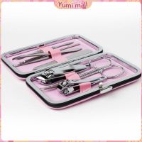 Yumi กรรไกรตัดเล็บ ชุด 7 ชิ้น ชุดเครื่องมือทำเล็บ พร้อมส่ง คละสี Nail clippers มีสินค้าพร้อมส่ง