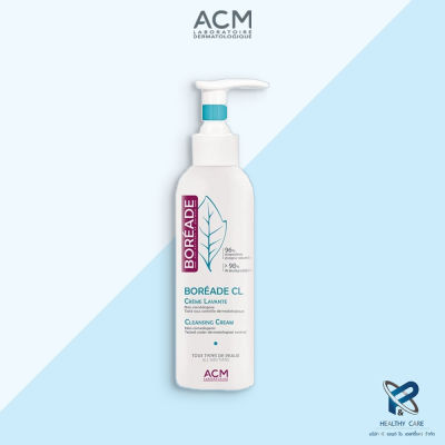 ACM BOREADE CL CLEANSING CREAM 200 ml สำหรับผิวผสมถึงผิวมัน ผิวที่เป็นสิวได้ง่าย หรือกำลังรักษาสิว ของแท้ 100%