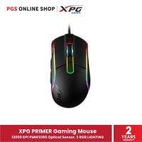 XPG PRIMER Gaming Mouse (เมาส์) 12000 DPI PMW3360 Optical Sensor, 3 RGB LIGHTING สินค้ารับประกัน 2 ปี