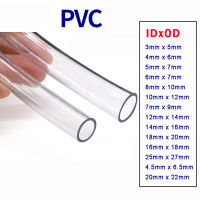 【CW】Clear PVC Tube Plastic Hose Tubing - Fit FishPondCarAquariumsAirWaterOil - 3 4 5 6 7 8 10 12 14 14 16 18 20 25 mm ID