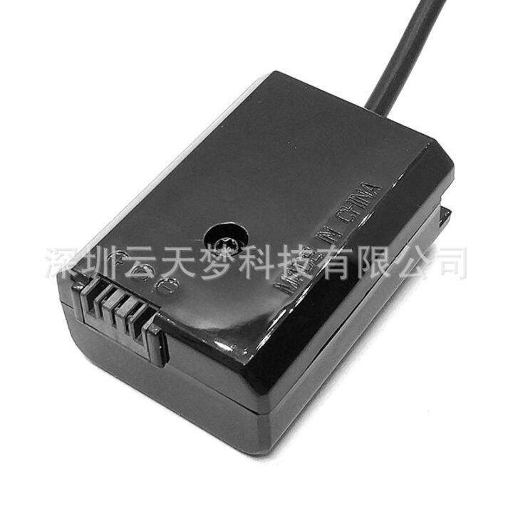 cod-5525-interface-spring-line-fw50-pw20-fake-suitable-for-pw20-adapter