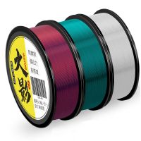 NEW Fishing Line Super Strong Pull &amp; Quickly Cut Water German Imports Nylon Cord Saltwater Freshwater Coating Fish Wire Fishing Lines