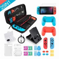 32 in 1 Switch Set Storage Bag Suitable For Nintendo Switch Game Protection Bag Protection Data Cable Typec Storage Bag Cases Covers