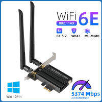 WiFi 6E 5374Mbps การ์ดเครือข่าย Tri Band 2.4G5G6Ghz Wireless PCIE Adapter Bluetooth 5.2การ์ดไร้สายสำหรับ PC Win1011 USB Router